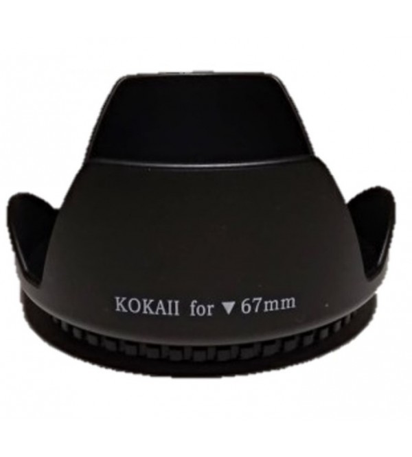 hood kokai 67 mm
